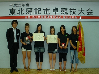s-P1010138.jpg