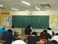 s-P1011355.jpg