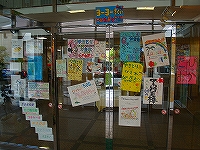 s-P1011358.jpg