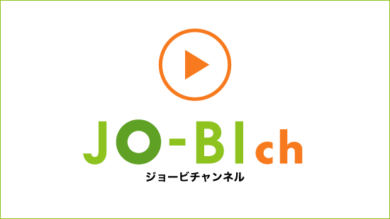 JO-BIチャンネル