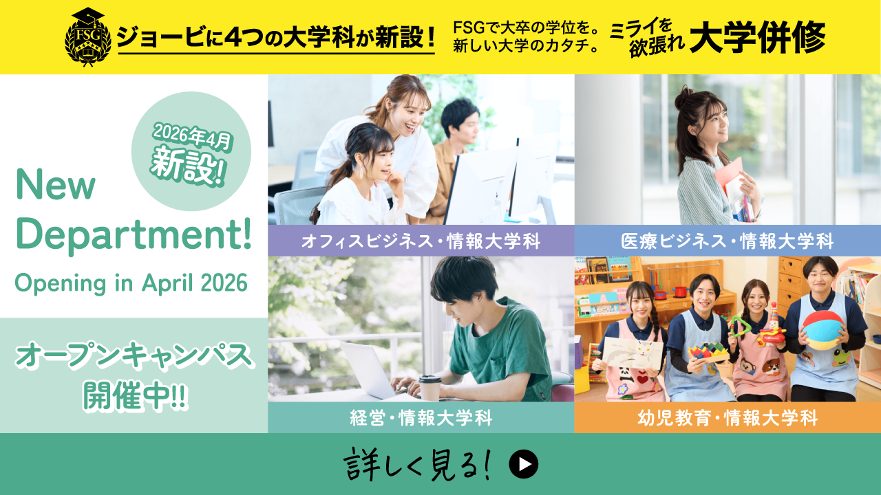 動画終了後の画像