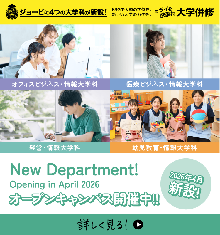 動画終了後の画像