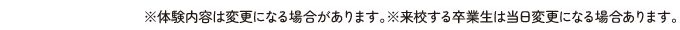 注釈