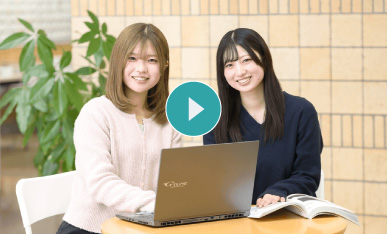 情報ビジネス科