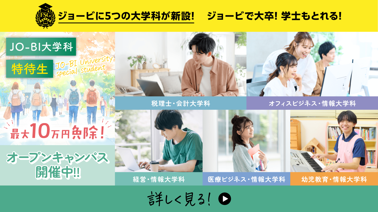 動画終了後の画像