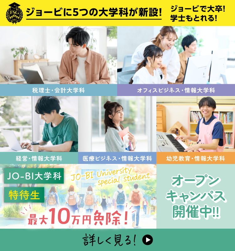 動画終了後の画像