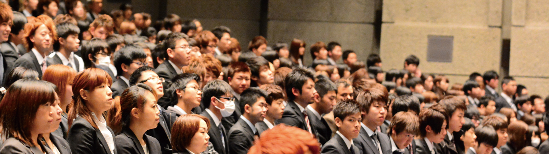 イベントカレンダー Jo Bi 国際ビジネス公務員大学校