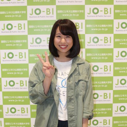 Jo Bi内定者速報 19 営業職 Jo Bi 国際ビジネス公務員大学校